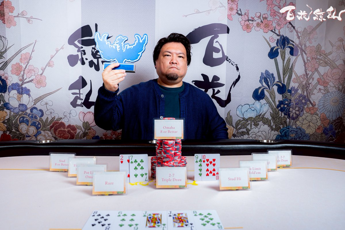 せがもん選手の優勝記念写真