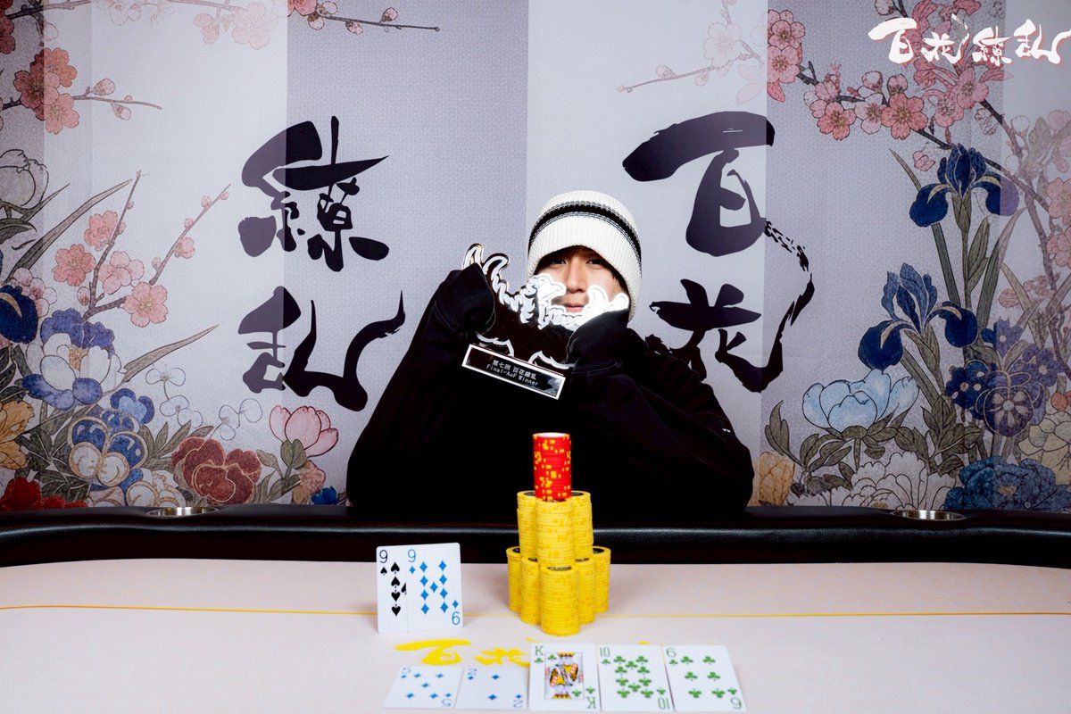 あかね選手の優勝記念写真
