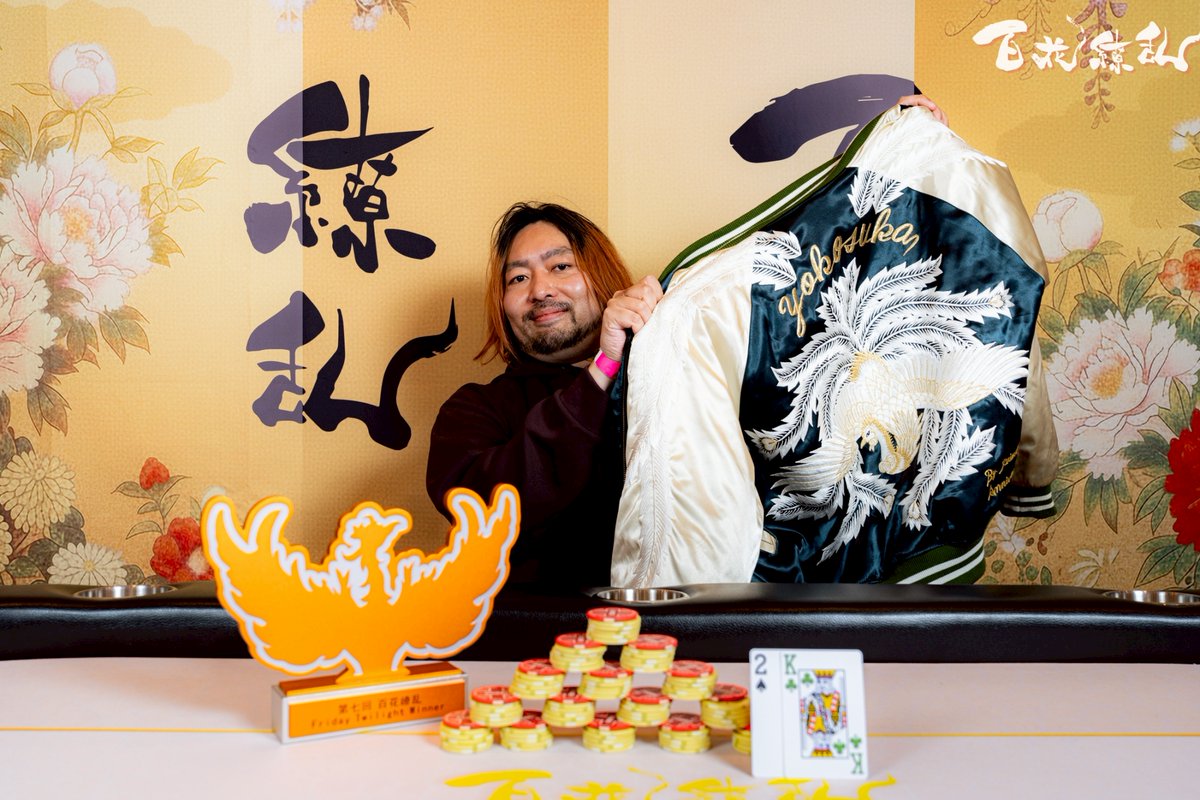 ヤツダ選手の優勝記念写真